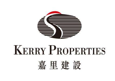 嘉里建設(shè)有限公司
